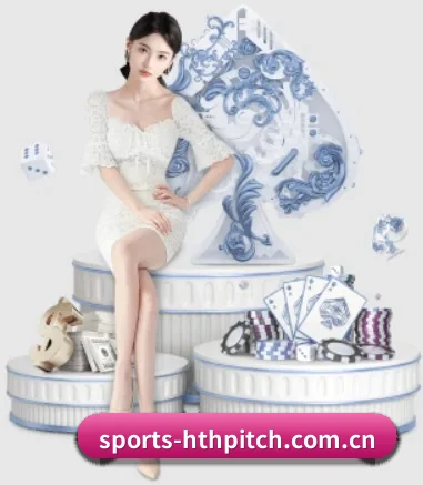华体会体育在线 APP 界面